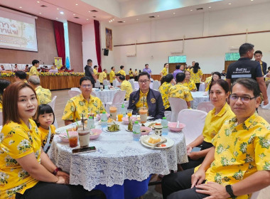 ร่วมกิจกรรมสภากาแฟจังหวัดปราจีนบุรี ประจำเดือนพฤษภาคม 2568 พารามิเตอร์รูปภาพ 2