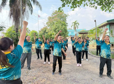 บุคลากรสำนักงานสหกรณ์จังหวัดปราจีนบุรี ... พารามิเตอร์รูปภาพ 2