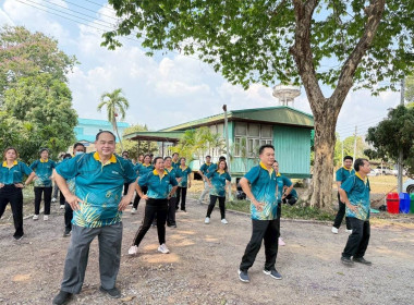 บุคลากรสำนักงานสหกรณ์จังหวัดปราจีนบุรี ... พารามิเตอร์รูปภาพ 4