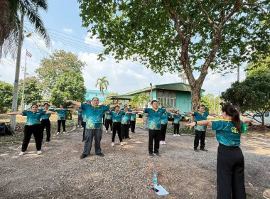 บุคลากรสำนักงานสหกรณ์จังหวัดปราจีนบุรี ... พารามิเตอร์รูปภาพ 3
