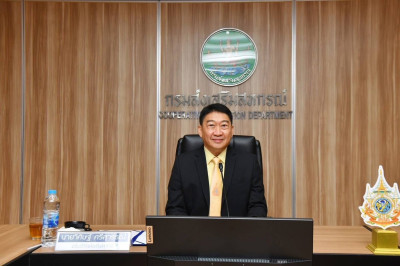 เข้าร่วมโครงการสัมมนาเชิงปฏิบัติการ ... พารามิเตอร์รูปภาพ 1