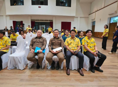 ร่วมงานแถลงข่าวงานวันเกษตรจังหวัดปราจีนบุรี ครั้งที่ 59 ... พารามิเตอร์รูปภาพ 2