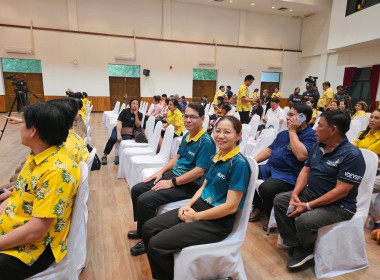 ร่วมงานแถลงข่าวงานวันเกษตรจังหวัดปราจีนบุรี ครั้งที่ 59 ... พารามิเตอร์รูปภาพ 3