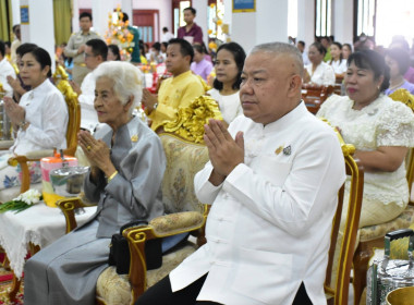 บุคลากรสำนักงานสหกรณ์จังหวัดปราจีนบุรี ... พารามิเตอร์รูปภาพ 1