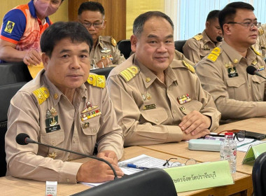 เข้าร่วมประชุมคณะกรมการจังหวัดปราจีนบุรี ครั้งที่ 5/2568 ... พารามิเตอร์รูปภาพ 7