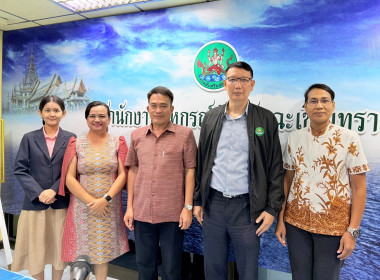 เข้าร่วมประชุมคณะอนุกรรมการคัดเลือกสหกรณ์และกลุ่มเกษตรกรต้นแบบที่น้อมนำหลักปรัชญาของเศรษฐกิจพอเพียงไปประยุกต์ใช้ในการดำเนินงาน ระดับเขต ... พารามิเตอร์รูปภาพ 3
