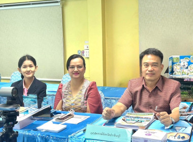 เข้าร่วมประชุมคณะอนุกรรมการคัดเลือกสหกรณ์และกลุ่มเกษตรกรต้นแบบที่น้อมนำหลักปรัชญาของเศรษฐกิจพอเพียงไปประยุกต์ใช้ในการดำเนินงาน ระดับเขต ... พารามิเตอร์รูปภาพ 6