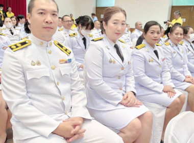 เข้าร่วมกิจกรรมงานรัฐพิธีวันที่ระลึก ... พารามิเตอร์รูปภาพ 4
