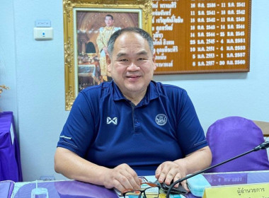 ประชุมประจำเดือนพฤษภาคม 2568 ครั้งที่ 5/2568 พารามิเตอร์รูปภาพ 3