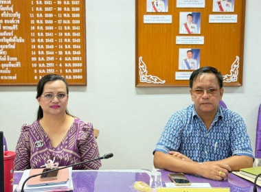 ประชุมประจำเดือนพฤษภาคม 2568 ครั้งที่ 5/2568 พารามิเตอร์รูปภาพ 6
