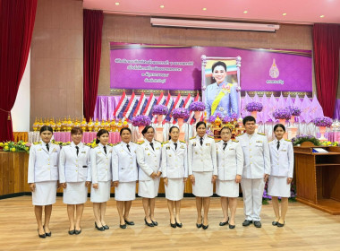 เข้าร่วมพิธีถวายเครื่องราชสักการะและวางพานพุ่มและพิธีจุดเทียนถวายพระพรชัยมงคลเฉลิมพระเกียรติสมเด็จพระนางเจ้าสุทิดา พัชรสุธาพิมลลักษณ พระบรมราชินี เนื่องในโอกาสวันเฉลิมพระชนมพรรษา 3 มิถุนายน 2568 ... พารามิเตอร์รูปภาพ 2