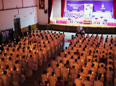 เข้าร่วมพิธีถวายเครื่องราชสักการะและวางพานพุ่มและพิธีจุดเทียนถวายพระพรชัยมงคลเฉลิมพระเกียรติสมเด็จพระนางเจ้าสุทิดา พัชรสุธาพิมลลักษณ พระบรมราชินี เนื่องในโอกาสวันเฉลิมพระชนมพรรษา 3 มิถุนายน 2568 ... พารามิเตอร์รูปภาพ 1