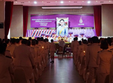 เข้าร่วมพิธีถวายเครื่องราชสักการะและวางพานพุ่มและพิธีจุดเทียนถวายพระพรชัยมงคลเฉลิมพระเกียรติสมเด็จพระนางเจ้าสุทิดา พัชรสุธาพิมลลักษณ พระบรมราชินี เนื่องในโอกาสวันเฉลิมพระชนมพรรษา 3 มิถุนายน 2568 ... พารามิเตอร์รูปภาพ 7