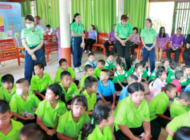 จัดกิจกรรม &quot; 7 มิถุนายน วันสหกรณ์นักเรียน ” ... พารามิเตอร์รูปภาพ 5