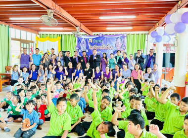 จัดกิจกรรม &quot; 7 มิถุนายน วันสหกรณ์นักเรียน ” ... พารามิเตอร์รูปภาพ 8