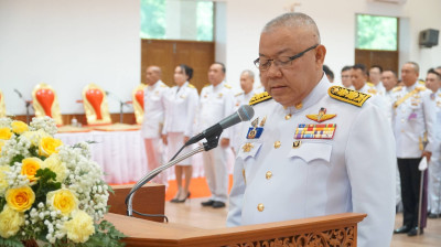 เข้าร่วมงานรัฐพิธีวันที่ระลึกคล้ายวันสวรรคต ... พารามิเตอร์รูปภาพ 1