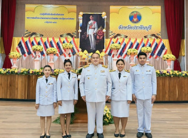 เข้าร่วมงานรัฐพิธีวันที่ระลึกคล้ายวันสวรรคต ... พารามิเตอร์รูปภาพ 5