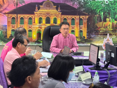 ประชุมเชิงปฏิบัติการเพื่อจัดทำแผนและขับเคลื่อนการยกระดับควบคุมภายใน ครั้งที่ 2 ... พารามิเตอร์รูปภาพ 1