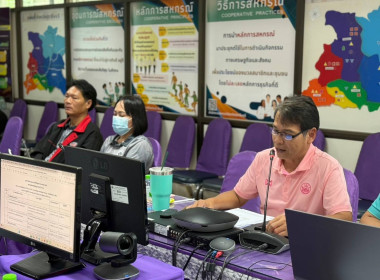 ประชุมเชิงปฏิบัติการเพื่อจัดทำแผนและขับเคลื่อนการยกระดับควบคุมภายใน ครั้งที่ 2 ... พารามิเตอร์รูปภาพ 1