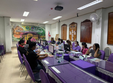 ประชุมเชิงปฏิบัติการเพื่อจัดทำแผนและขับเคลื่อนการยกระดับควบคุมภายใน ครั้งที่ 2 ... พารามิเตอร์รูปภาพ 6