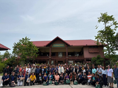 ต้อนรับคณะศึกษาดูงานจากกองพัฒนาสหกรณ์ภาคการเกษตรและกลุ่มเกษตรกร กลุ่มพัฒนาสหกรณ์การเกษตร2 กรมส่งเสริมสหกรณ์ ... พารามิเตอร์รูปภาพ 1