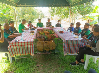 เข้าร่วมประชุมตรวจติดตามการดำเนินงานโครงการตามแผนการตรวจราชการของผู้ตรวจราชการกระทรวงเกษตรและสหกรณ์ ประจำปีงบประมาณ พ.ศ.2568 ... พารามิเตอร์รูปภาพ 4