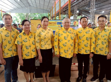 เข้าร่วมงานโครงการหน่วยบำบัดทุกข์ บำรุงสุข ... พารามิเตอร์รูปภาพ 1