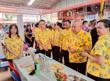 เข้าร่วมงานโครงการหน่วยบำบัดทุกข์ บำรุงสุข ... พารามิเตอร์รูปภาพ 2