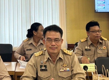 เข้าร่วมประชุมคณะกรมการจังหวัดปราจีนบุรี ครั้งที่ 6/2568 ... พารามิเตอร์รูปภาพ 4