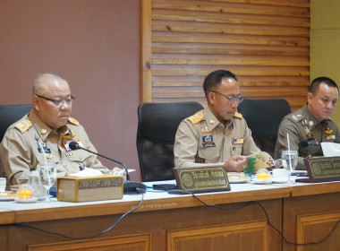 เข้าร่วมประชุมคณะกรมการจังหวัดปราจีนบุรี ครั้งที่ 6/2568 ... พารามิเตอร์รูปภาพ 1