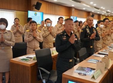 เข้าร่วมประชุมคณะกรมการจังหวัดปราจีนบุรี ครั้งที่ 6/2568 ... พารามิเตอร์รูปภาพ 3