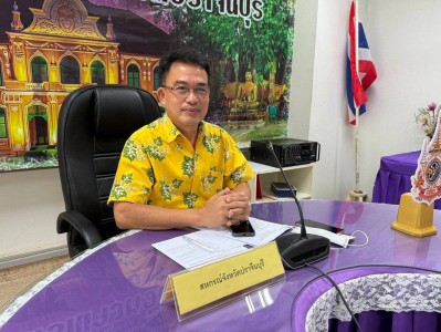 การประชุมประจำเดือนมิถุนายน 2568 ครั้งที่ 6/2568 พารามิเตอร์รูปภาพ 1