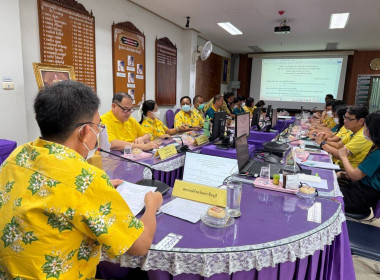 การประชุมประจำเดือนมิถุนายน 2568 ครั้งที่ 6/2568 พารามิเตอร์รูปภาพ 5