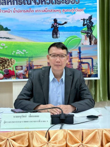 ร่วมประชุมคณะกรรมการคัดเลือกนักส่งเสริมสหกรณ์ดีเด่น ... พารามิเตอร์รูปภาพ 1