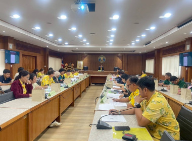 การประชุมคณะทำงานส่งเสริมพัฒนาอาชีพและการตลาด ... พารามิเตอร์รูปภาพ 2