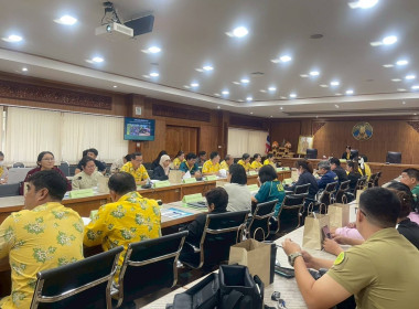การประชุมคณะทำงานส่งเสริมพัฒนาอาชีพและการตลาด ... พารามิเตอร์รูปภาพ 4