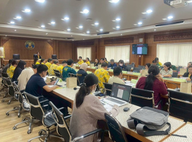 การประชุมคณะทำงานส่งเสริมพัฒนาอาชีพและการตลาด ... พารามิเตอร์รูปภาพ 6