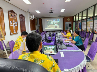 เข้าร่วมประชุมคัดเลือกหน่วยงานโครงการเสริมสร้างสมดุลชีวิตคนทำงาน ประจำปี 2568 ... พารามิเตอร์รูปภาพ 1