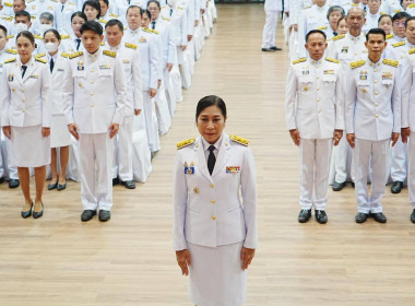 เข้าร่วมพิธีอย่างพร้อมเพี้ยงกัน ... พารามิเตอร์รูปภาพ 1