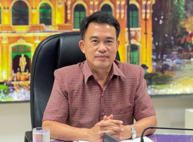 เข้าร่วมรับฟังถ่ายทอดการประชุมมอบนโยบายขับเคลื่อนการดำเนินงานของกระทรวงเกษตรและสหกรณ์ พร้อมติดตามแนวทางการบริหารจัดการน้ำเพื่อรับมือสถานการณ์น้ำในช่วงฤดูฝน ปี 2568 ... พารามิเตอร์รูปภาพ 2