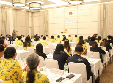 เข้าร่วมโครงการรับฟังความคิดเห็นและประชุมปรึกษาหารือตามพระราชกฤษฎีกาว่าด้วยการบริหารงานเชิงพื้นที่แบบบูรณาการ พ.ศ. 2565 ครั้งที่ 2 ... พารามิเตอร์รูปภาพ 1