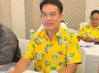 เข้าร่วมโครงการรับฟังความคิดเห็นและประชุมปรึกษาหารือตามพระราชกฤษฎีกาว่าด้วยการบริหารงานเชิงพื้นที่แบบบูรณาการ พ.ศ. 2565 ครั้งที่ 2 ... พารามิเตอร์รูปภาพ 4