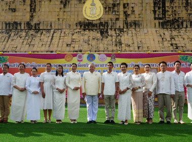 เข้าร่วมโครงการส่งเสริมวันสำคัญทางพระพุทธศาสนา ... พารามิเตอร์รูปภาพ 1