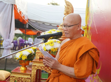 เข้าร่วมโครงการส่งเสริมวันสำคัญทางพระพุทธศาสนา ... พารามิเตอร์รูปภาพ 4