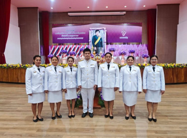 เข้าร่วมกิจกรรมวันคล้ายวันประสูติพระเจ้าวรวงศ์เธอ ... พารามิเตอร์รูปภาพ 1