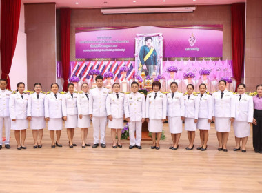 เข้าร่วมกิจกรรมวันคล้ายวันประสูติพระเจ้าวรวงศ์เธอ ... พารามิเตอร์รูปภาพ 2