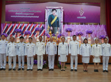 เข้าร่วมกิจกรรมวันคล้ายวันประสูติพระเจ้าวรวงศ์เธอ ... พารามิเตอร์รูปภาพ 7