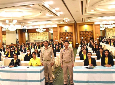 เข้าร่วมโครงการประชุมเพื่อเพิ่มศักยภาพในการขับเคลื่อนการส่งเสริมพัฒนาอาชีพและการตลาดตามนโยบาย คทช. ประจำปีงบประมาณ พ.ศ.2568 ... พารามิเตอร์รูปภาพ 2