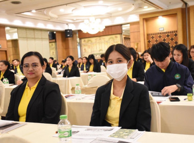 เข้าร่วมโครงการประชุมเพื่อเพิ่มศักยภาพในการขับเคลื่อนการส่งเสริมพัฒนาอาชีพและการตลาดตามนโยบาย คทช. ประจำปีงบประมาณ พ.ศ.2568 ... พารามิเตอร์รูปภาพ 4