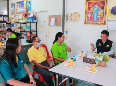 เข้าตรวจเยี่ยมการดำเนินงานของสหกรณ์บริการตลาดชุมชนบางแตน ... พารามิเตอร์รูปภาพ 3